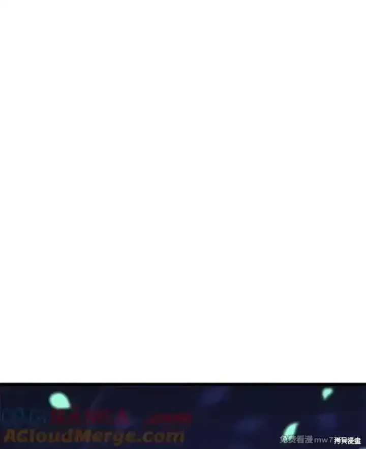 《剑术名门的小儿子》第110话图93