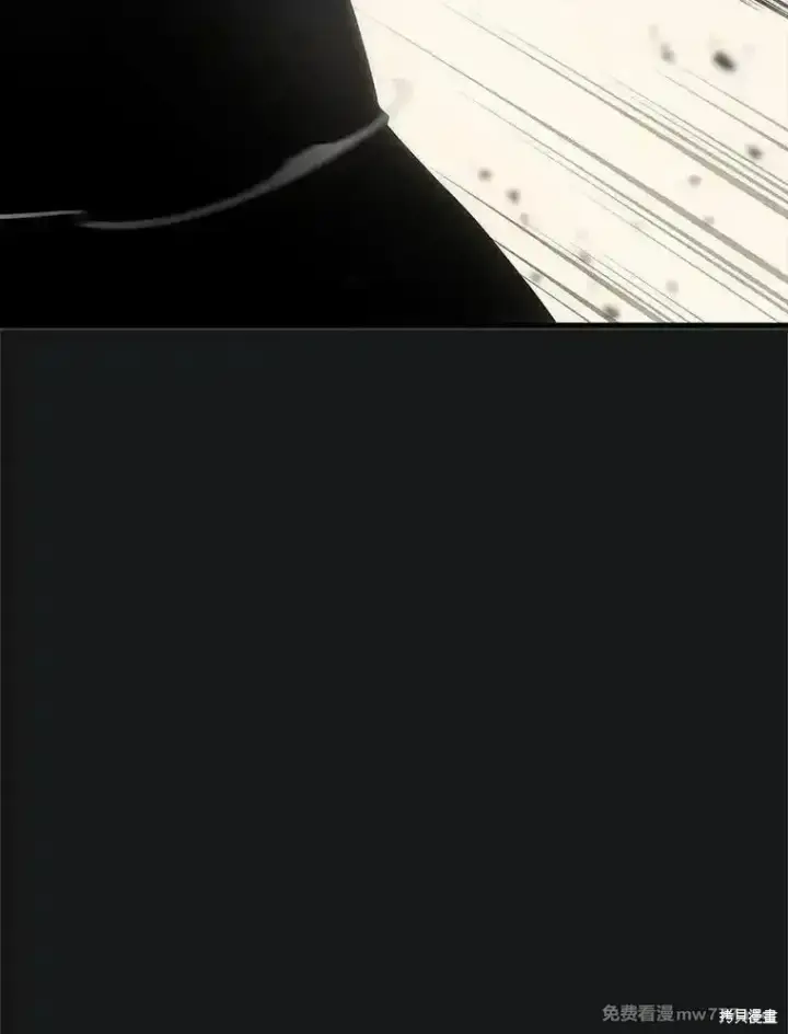 《剑术名门的小儿子》第111话图46