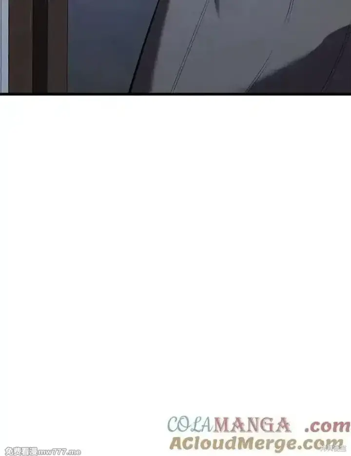 《剑术名门的小儿子》第112话图77
