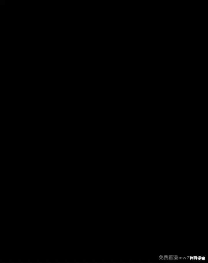 《剑术名门的小儿子》第120话图74