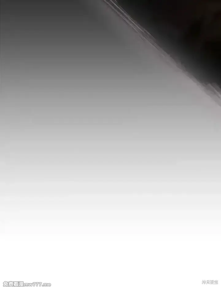 《剑术名门的小儿子》第125话图120