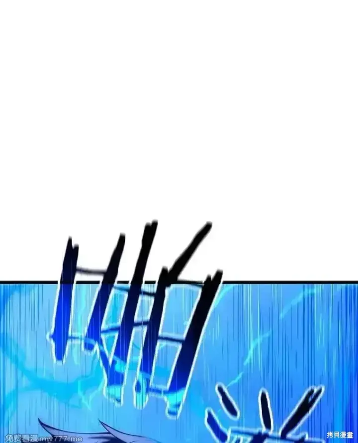 《剑术名门的小儿子》第125话图142