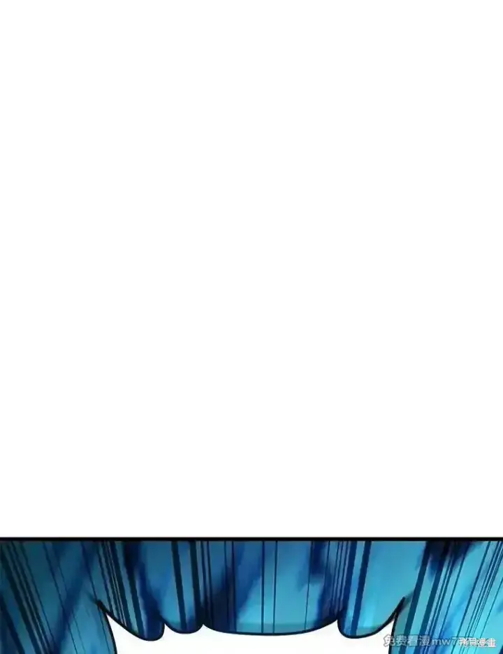 《剑术名门的小儿子》第125话图174