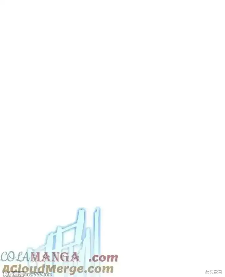 《剑术名门的小儿子》第125话图45