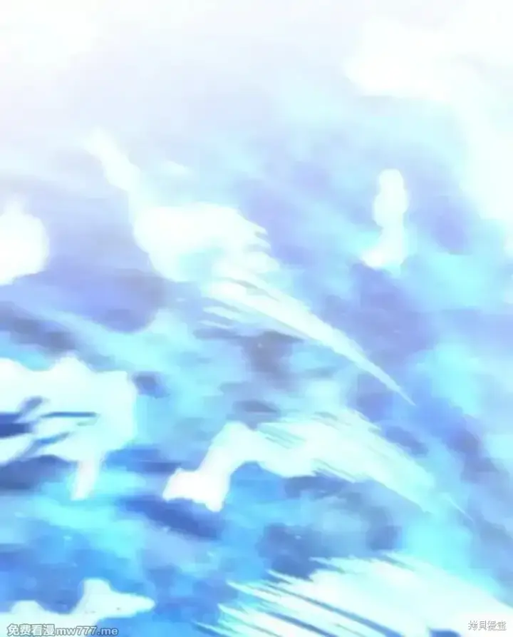 《剑术名门的小儿子》第125话图52