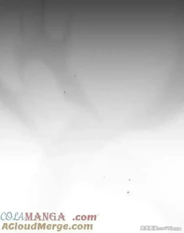《剑术名门的小儿子》第126话图101