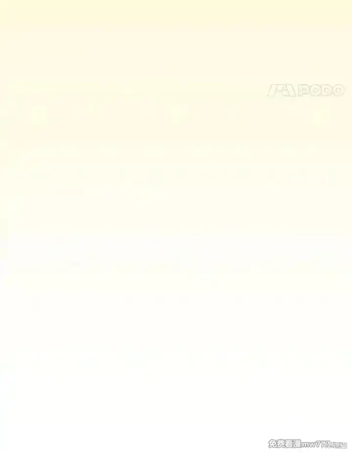 《剑术名门的小儿子》第126话图179