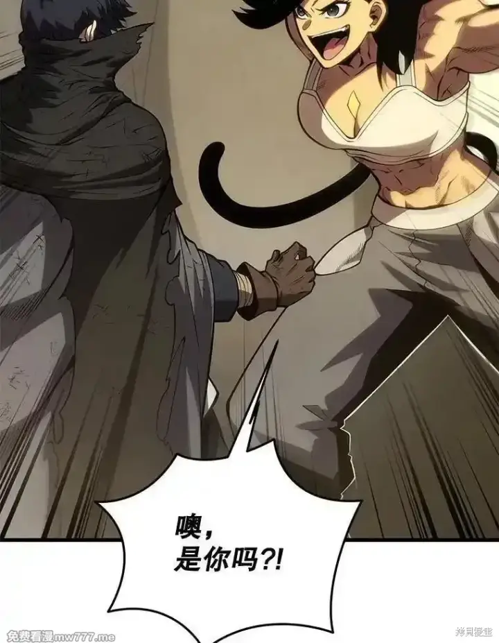 《剑术名门的小儿子》第126话图187