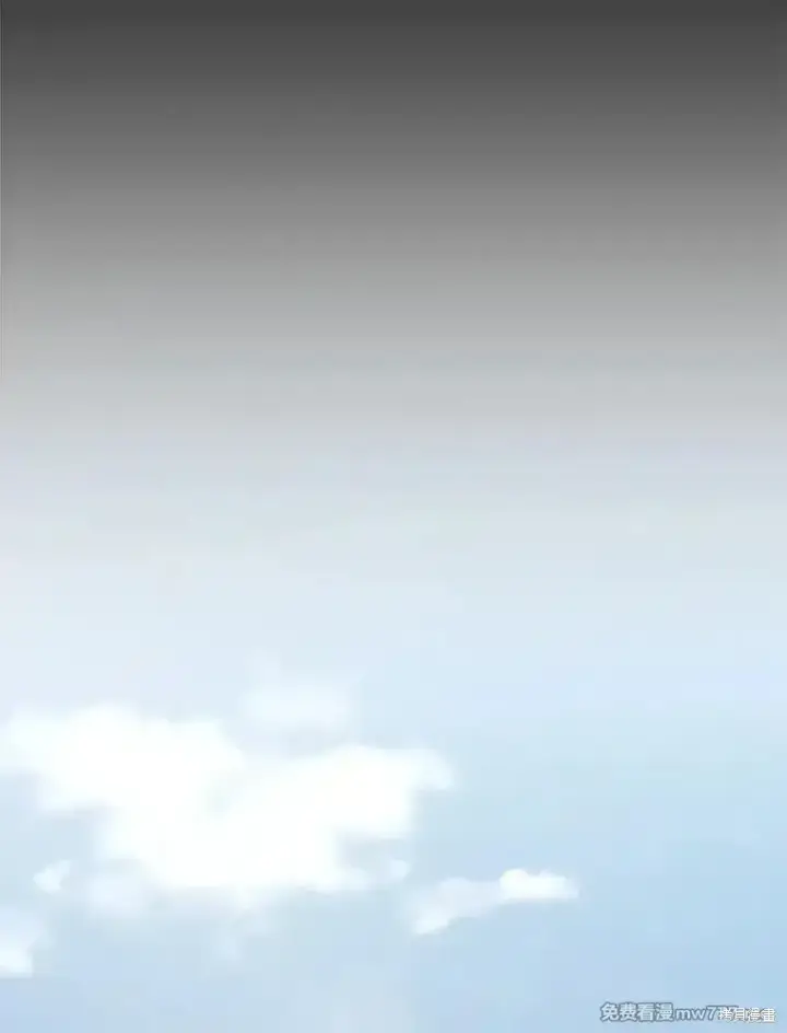 《剑术名门的小儿子》第127话图23