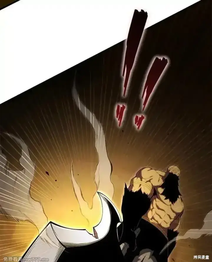 《剑术名门的小儿子》第129话图60