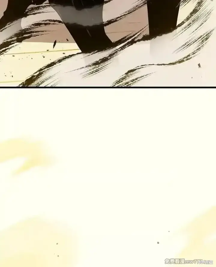 《剑术名门的小儿子》第130话图138