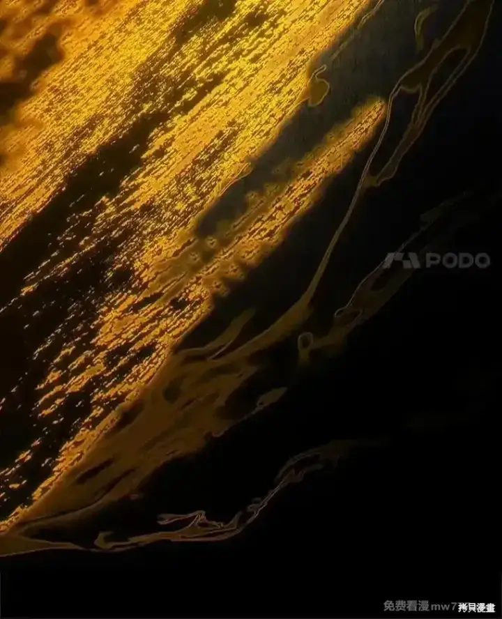 《剑术名门的小儿子》第135话图11
