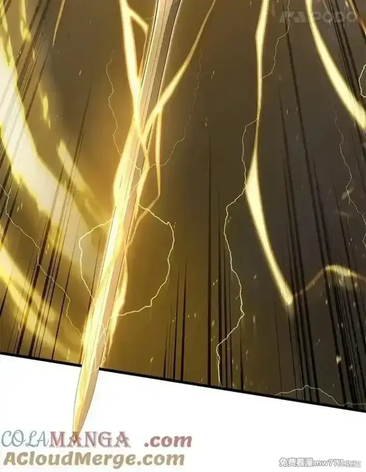 《剑术名门的小儿子》第135话图137