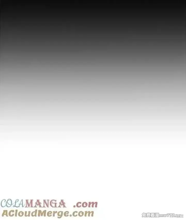 《剑术名门的小儿子》第135话图17