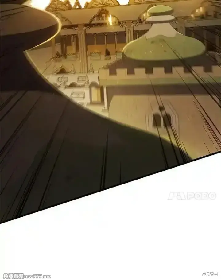《剑术名门的小儿子》第135话图170