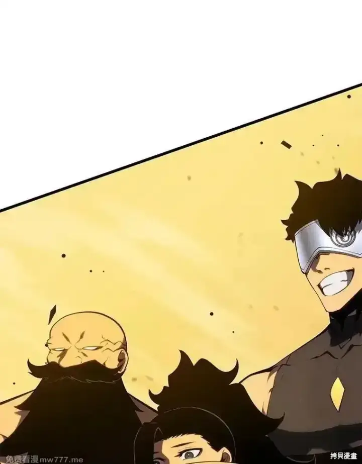 《剑术名门的小儿子》第135话图171