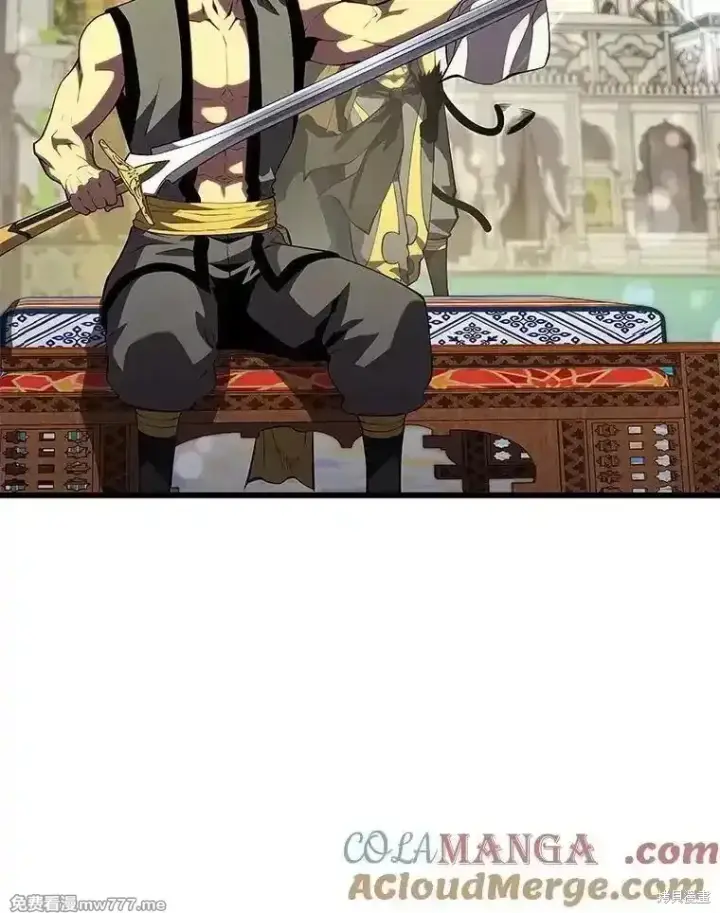 《剑术名门的小儿子》第135话图57