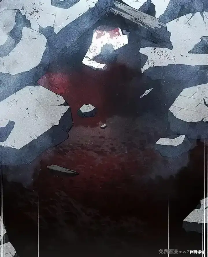 《剑术名门的小儿子》第135话图92