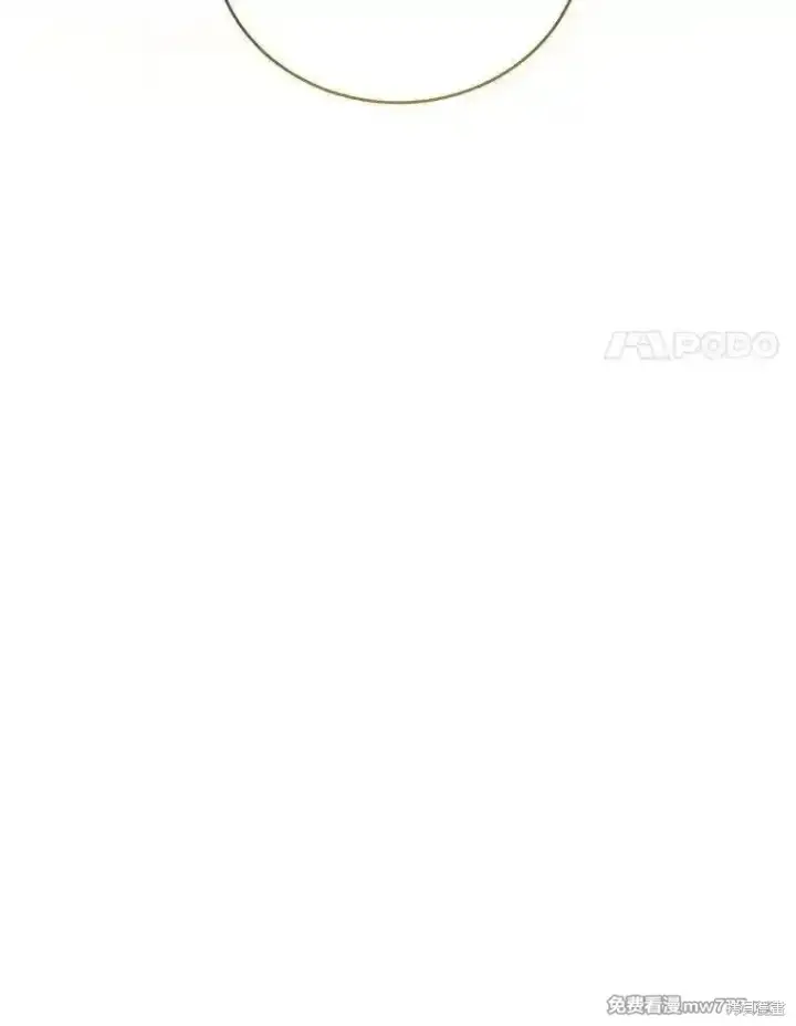 《剑术名门的小儿子》第139话图118