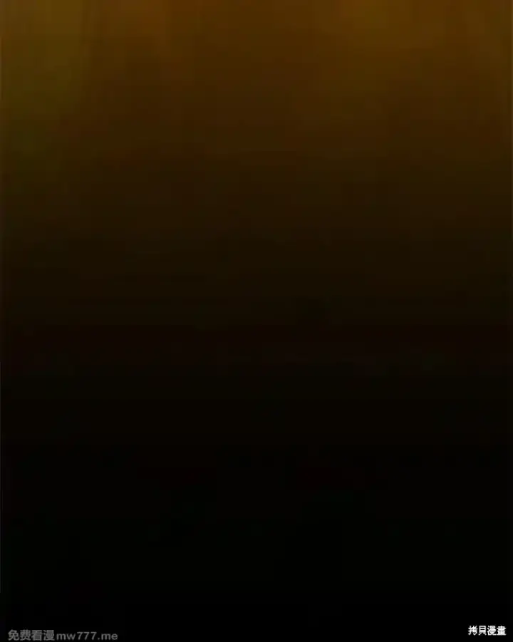 《剑术名门的小儿子》第139话图30