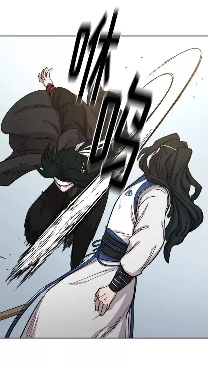 《剑尊归来》第59话图86
