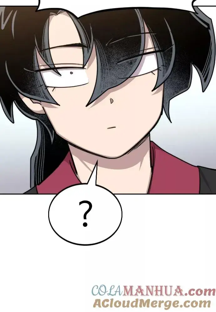 《剑尊归来》第61话图33