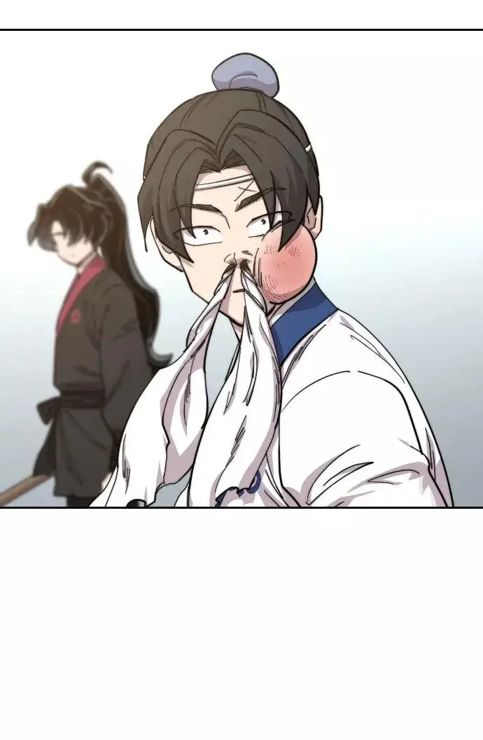 《剑尊归来》第61话图46