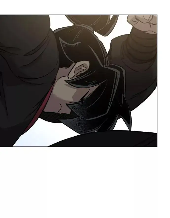 《剑尊归来》第61话图70