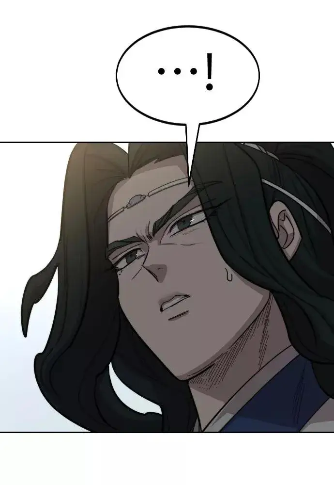 《剑尊归来》第61话图72