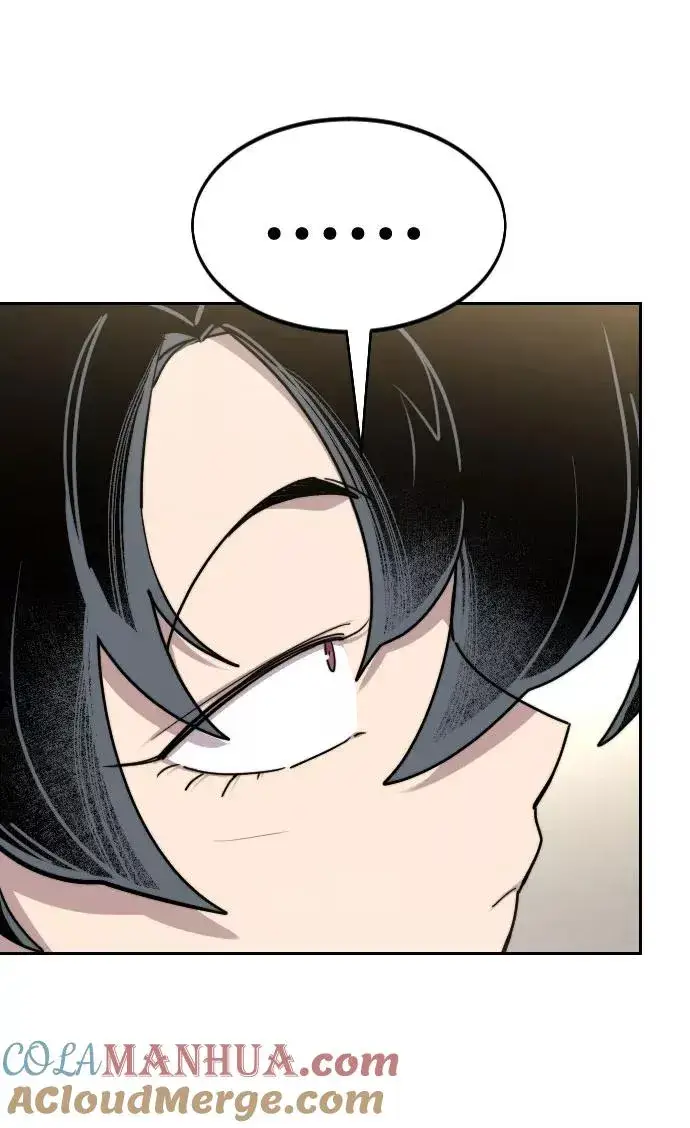 《剑尊归来》第69话图113