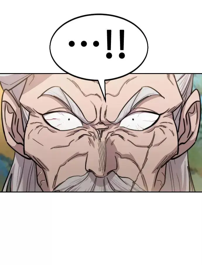 《剑尊归来》第69话图62