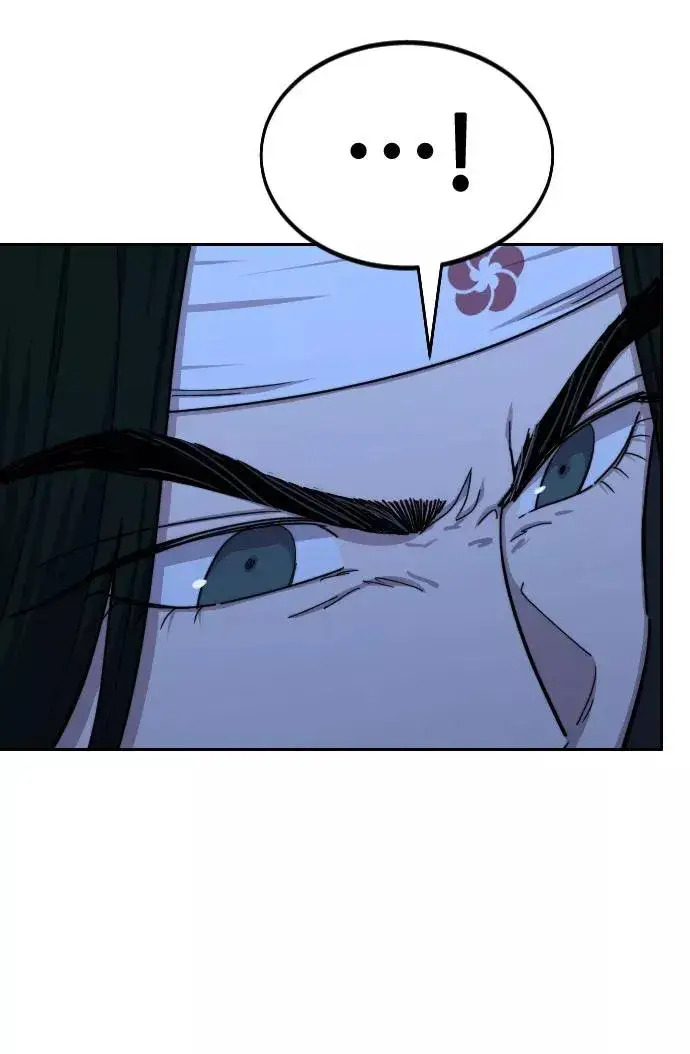 《剑尊归来》第71话图20