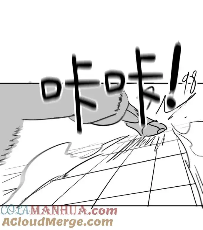 《剑尊归来》第1季 后记图49