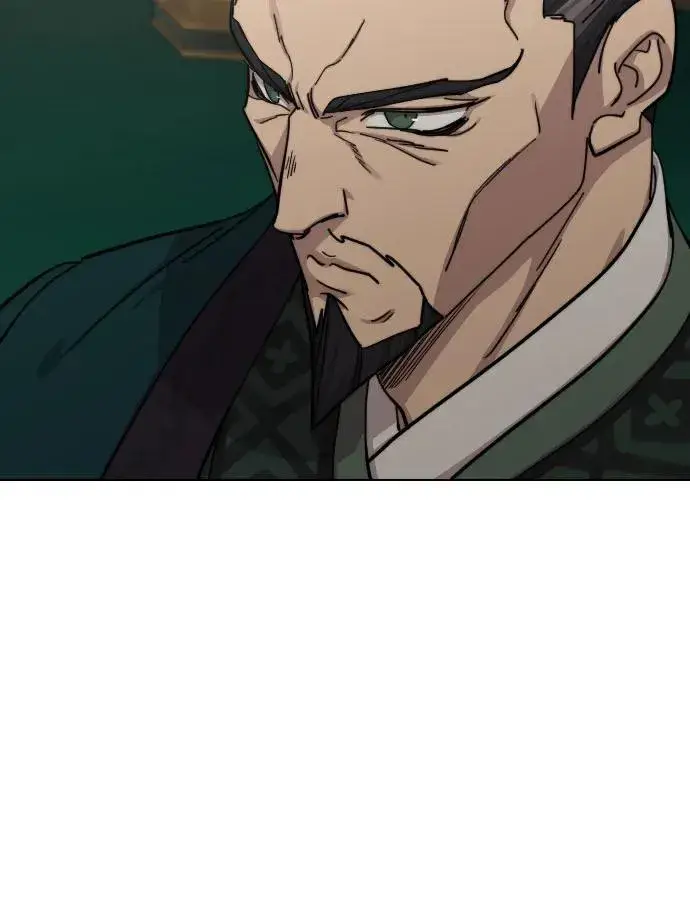 《剑尊归来》第139话图32