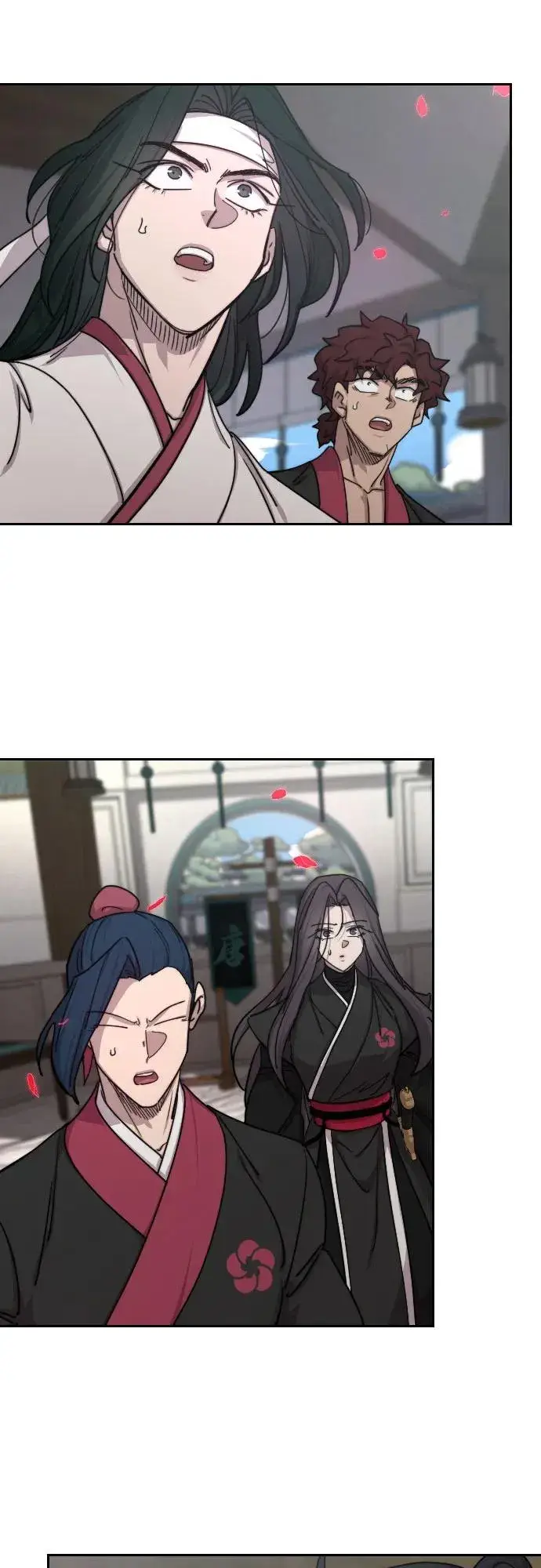 《剑尊归来》第149话图3