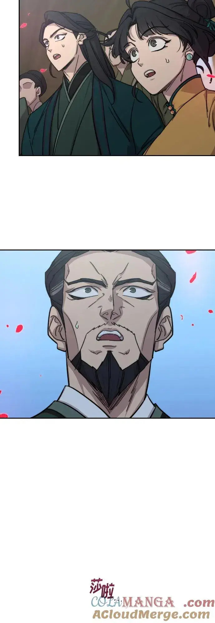 《剑尊归来》第149话图4