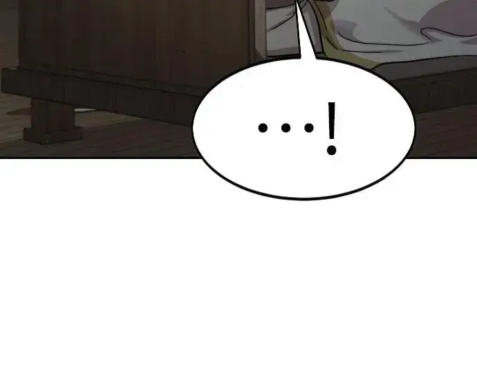 《剑尊归来》第76话图33