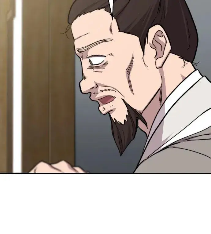 《剑尊归来》第76话图42