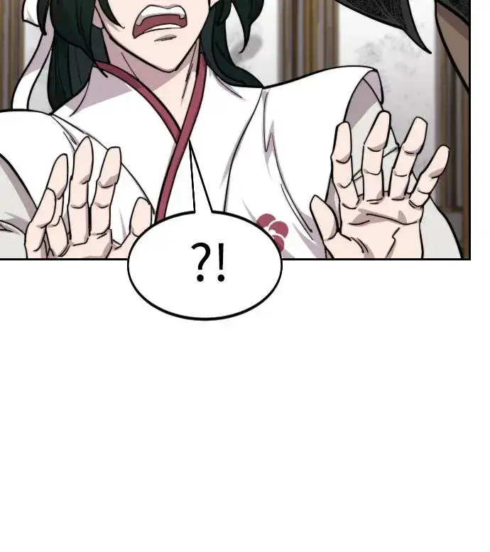 《剑尊归来》第85话图69