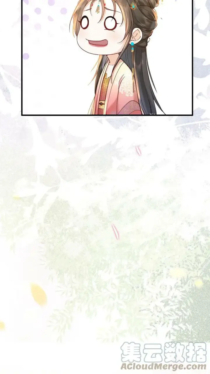 《娇娇贵妃手段高，皇帝不经撩》第1话 性感贵妃在线穿越图27