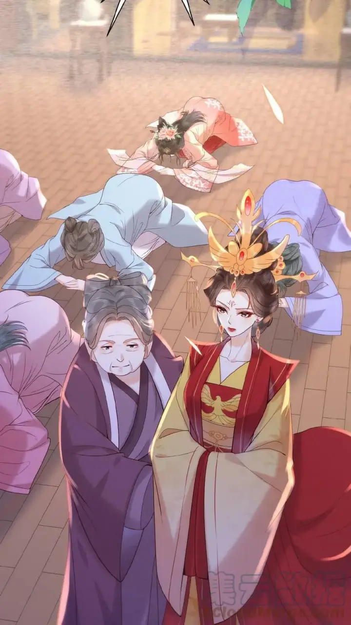 《娇娇贵妃手段高，皇帝不经撩》第2话 两次相遇就是有缘图19