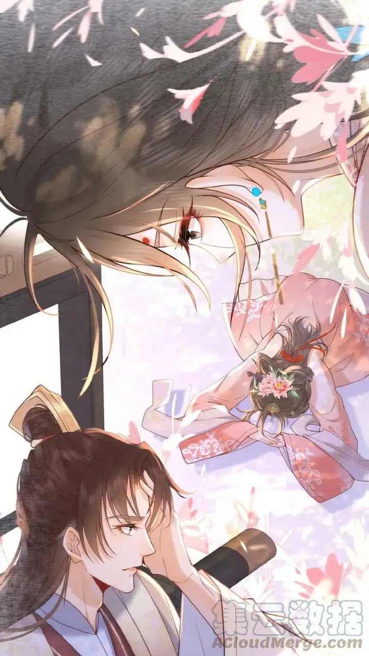 《娇娇贵妃手段高，皇帝不经撩》第2话 两次相遇就是有缘图37