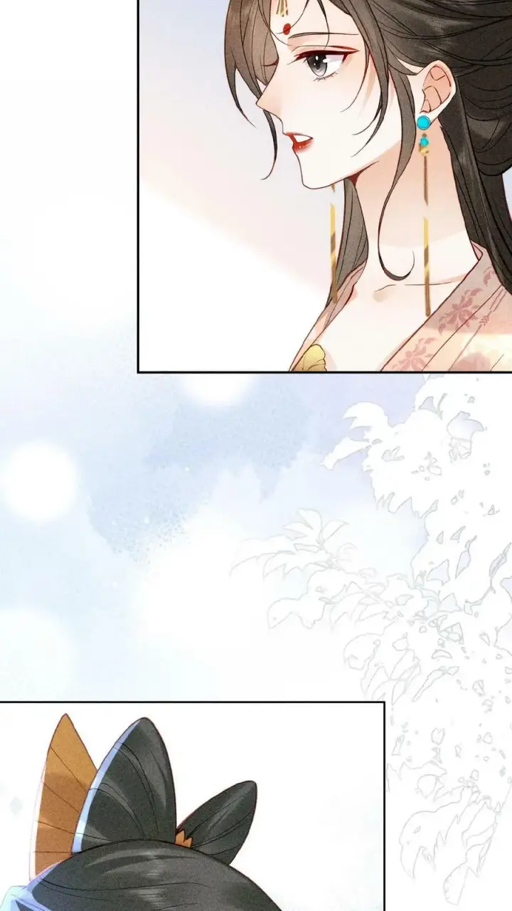 《娇娇贵妃手段高，皇帝不经撩》第7话 只留对的人图18