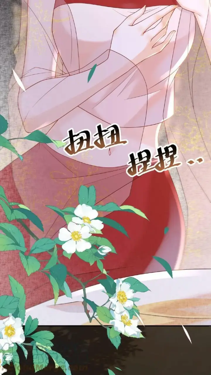 《娇娇贵妃手段高，皇帝不经撩》第8话 可怨朕图19