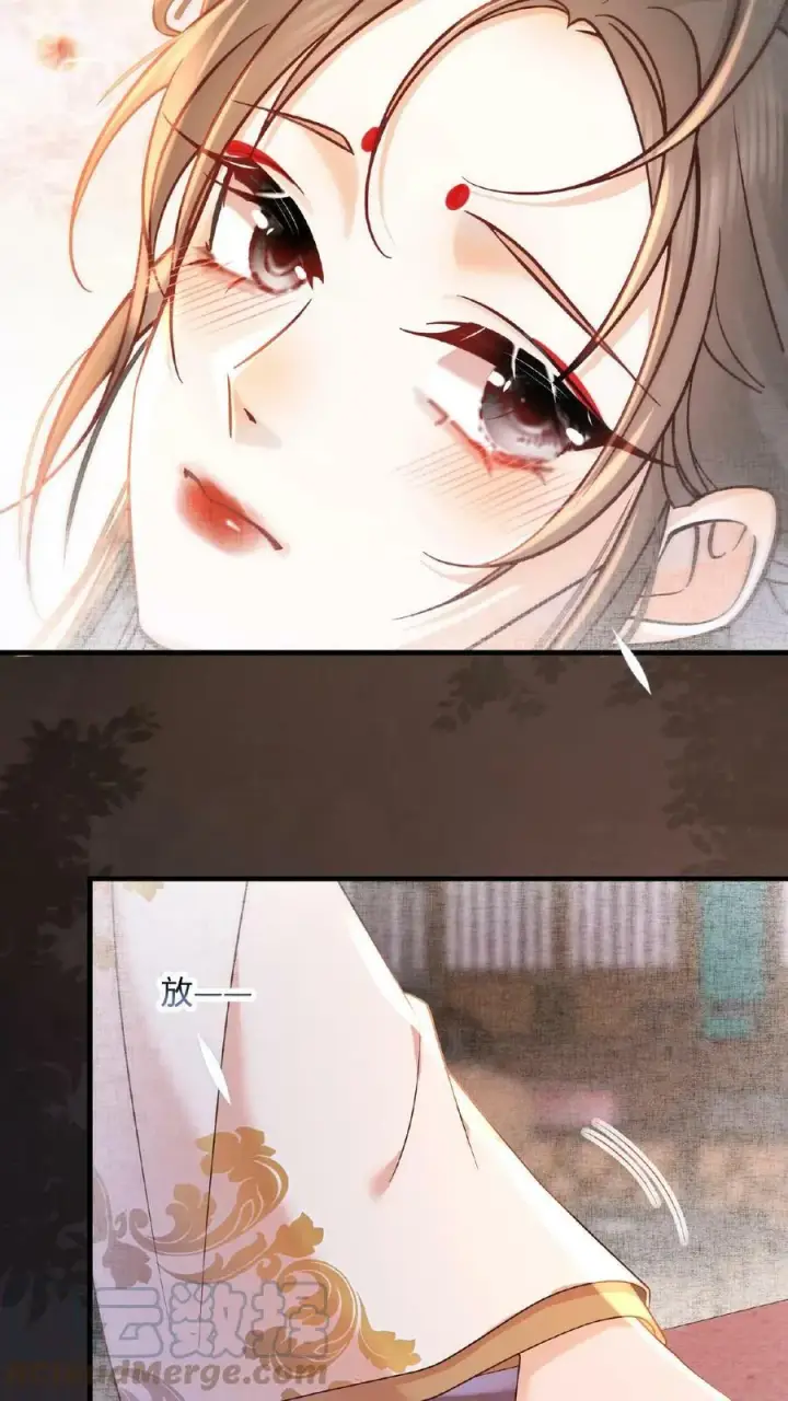 《娇娇贵妃手段高，皇帝不经撩》第8话 可怨朕图5