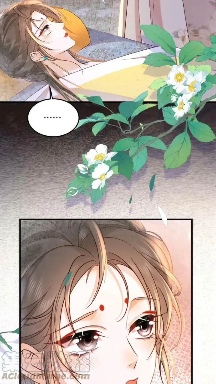 《娇娇贵妃手段高，皇帝不经撩》第8话 可怨朕图7