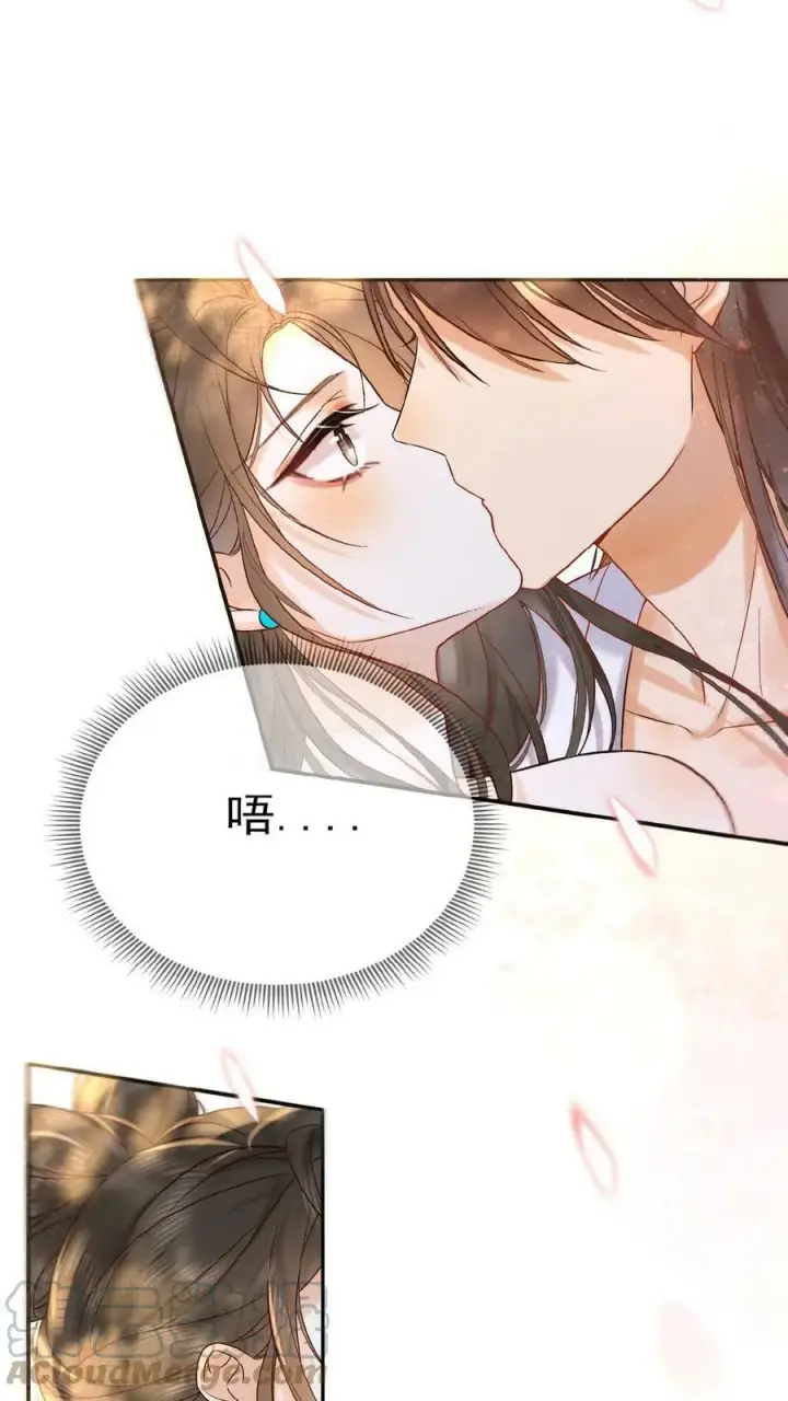 《娇娇贵妃手段高，皇帝不经撩》第9话 还来啊？！图9