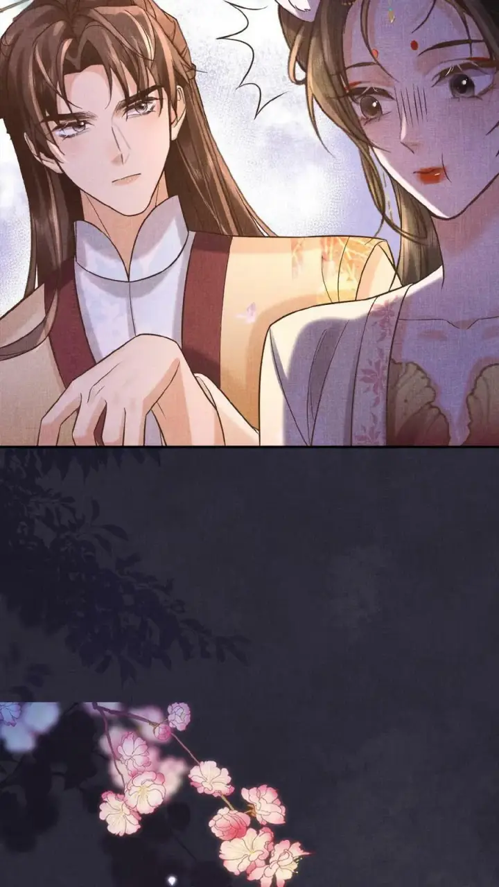 《娇娇贵妃手段高，皇帝不经撩》第10话 是该多吃点图20