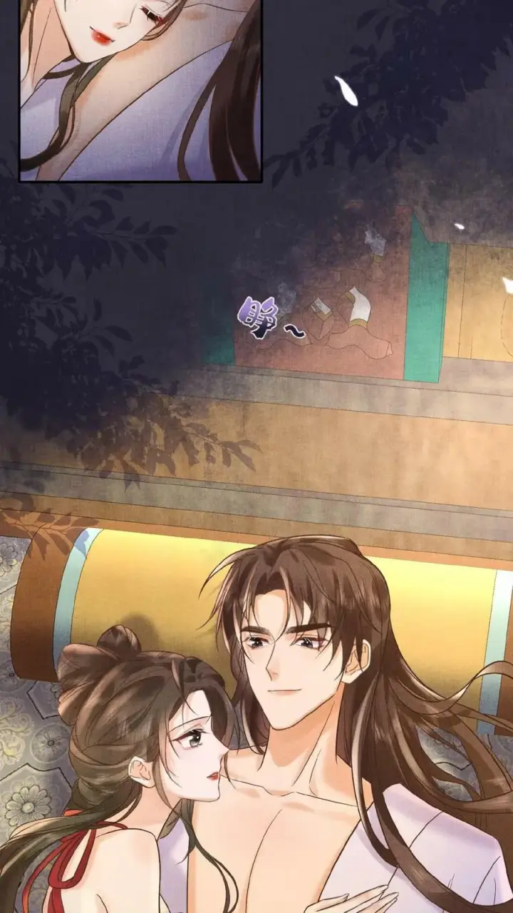 《娇娇贵妃手段高，皇帝不经撩》第10话 是该多吃点图4