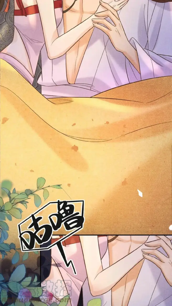 《娇娇贵妃手段高，皇帝不经撩》第10话 是该多吃点图5